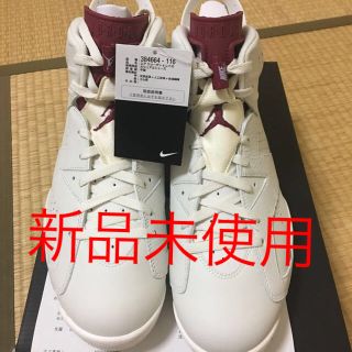 ナイキ(NIKE)のナイキ エアジョーダン 6  マルーン 新品 未使用　29.0センチ　スラダン(スニーカー)