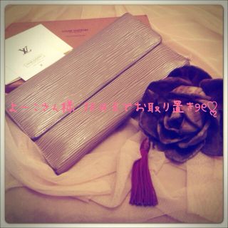 ルイヴィトン(LOUIS VUITTON)のLOUIS VUITTON長財布୨୧♡ॢ(財布)