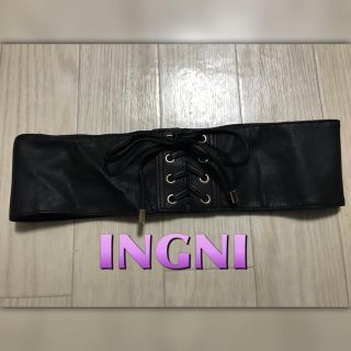 イング(INGNI)の♡INGNI ウエストベルト♡(ベルト)