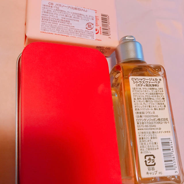 L'OCCITANE(ロクシタン)のロクシタン 3点セット コスメ/美容のボディケア(ボディソープ/石鹸)の商品写真