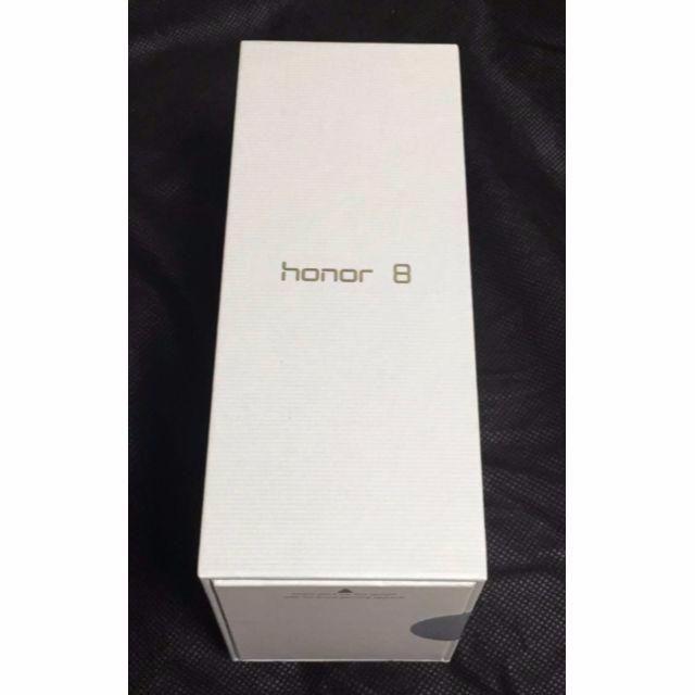 ★☆huawei honor8 新品 サンライズゴールド simフリー②☆★ スマホ/家電/カメラのスマートフォン/携帯電話(スマートフォン本体)の商品写真