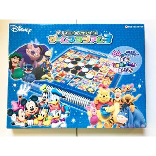 ディズニー(Disney)の【新品】ディズニーキャラクターズ ゲームスタジアム3(オセロ/チェス)