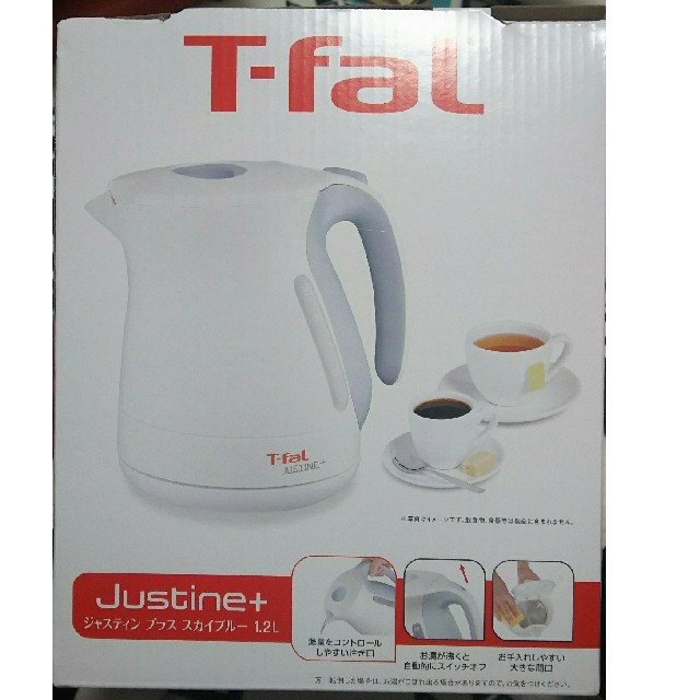 T-fal(ティファール)のT-fal ポット justine+ スカイブルー 1.2L スマホ/家電/カメラの生活家電(電気ケトル)の商品写真