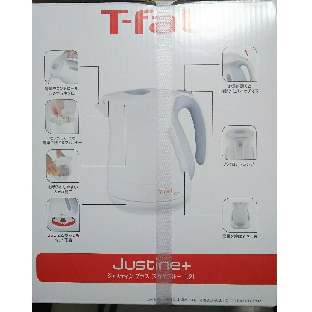 T-fal(ティファール)のT-fal ポット justine+ スカイブルー 1.2L スマホ/家電/カメラの生活家電(電気ケトル)の商品写真