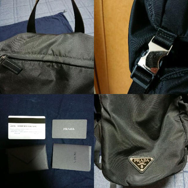 PRADA(プラダ)のPRADA 2VZ135 プラダ バックパック メンズ リュック メンズのバッグ(バッグパック/リュック)の商品写真