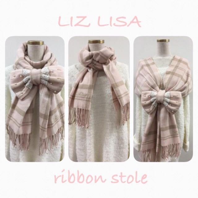 LIZ LISA - LIZ LISA*チェックリボン付ストール送料込の通販 by LIZ LISA - LIZ LISA*チェックリボン付ストール送料込の通販 by