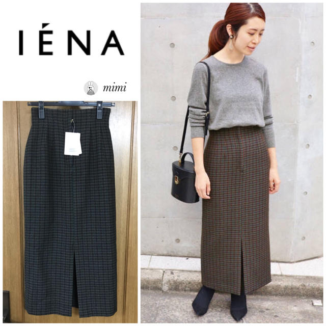 新品タグ付き❣️ IENA 今期 ウールペンネハイウエストタイトスカート 34