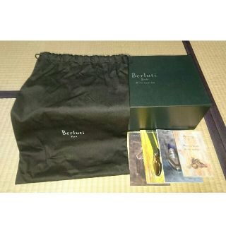 ベルルッティ(Berluti)のベルルッティ GIFT BOX シューズボックス 靴袋 カタログ(ドレス/ビジネス)