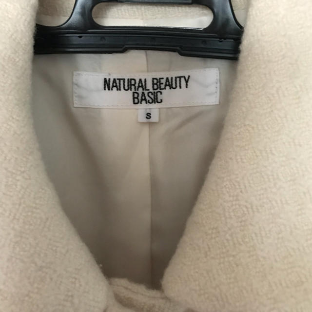 NATURAL BEAUTY BASIC(ナチュラルビューティーベーシック)の💐💐ナチュラルビューティーベーシック オフホワイトコート💐 レディースのジャケット/アウター(ロングコート)の商品写真