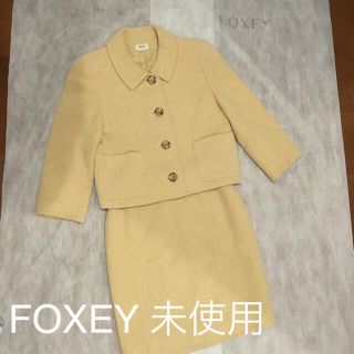 フォクシー(FOXEY)のフォクシーのスーツ(スーツ)