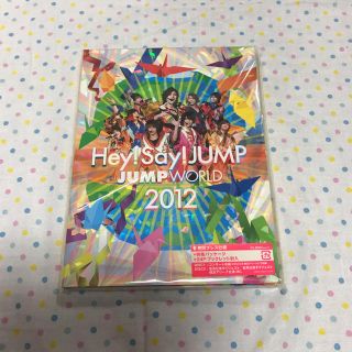 ヘイセイジャンプ(Hey! Say! JUMP)のHey! Say! JUMP(アイドルグッズ)