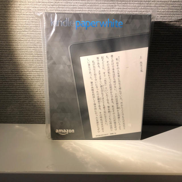 Kindle PaperwhitePC/タブレット