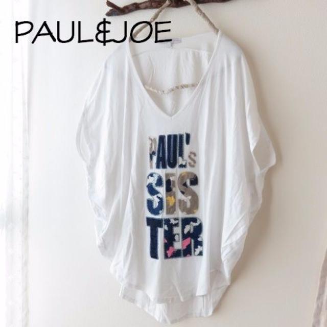 PAUL & JOE(ポールアンドジョー)の★PAUL&JOE SISTERポール＆ジョーシスターＴシャツ レディースのトップス(Tシャツ(半袖/袖なし))の商品写真