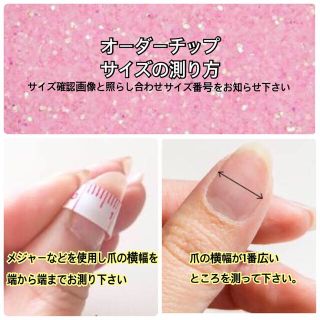 グレージュ大理石ネイル コスメ/美容のネイル(つけ爪/ネイルチップ)の商品写真