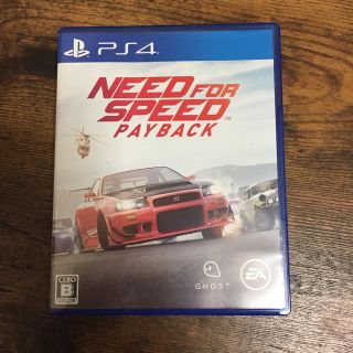 プレイステーション4(PlayStation4)のNEED FOR SPEED PAYBACK ニードフォースピード(家庭用ゲームソフト)