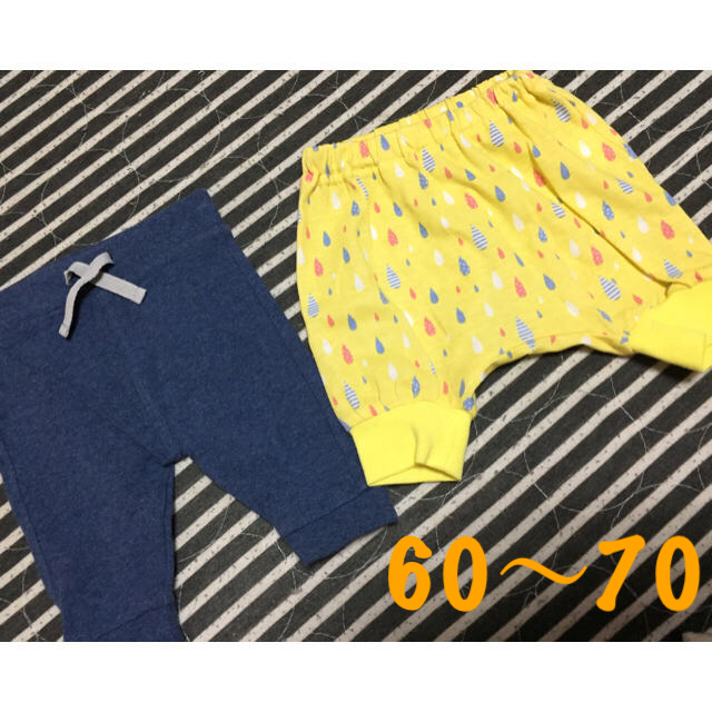 NEXT(ネクスト)の（60〜70）next、西松屋　パンツセット キッズ/ベビー/マタニティのベビー服(~85cm)(パンツ)の商品写真