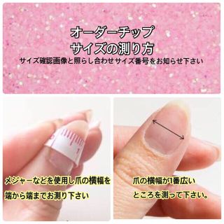 グレージュ✩ホワイトべっ甲ネイル コスメ/美容のネイル(つけ爪/ネイルチップ)の商品写真