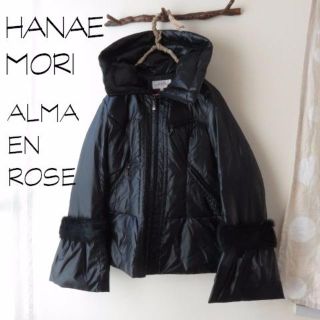 ハナエモリ(HANAE MORI)のHANAE MORI ALMA EN ROSE アルマアンローズ ダウンファー(ダウンジャケット)