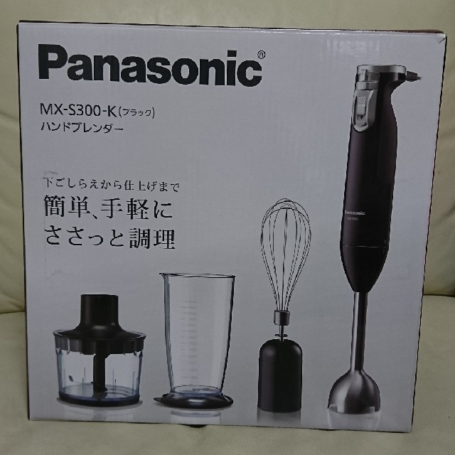 Panasonic - 【 のん様専用】新品未使用 パナソニックハンドブレンダー ...