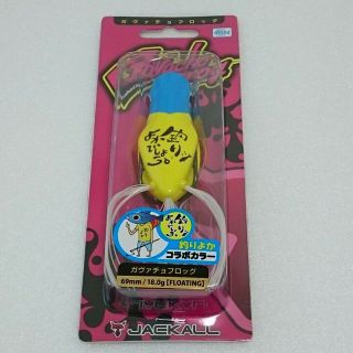 ジャッカル(JACKALL)の新品 ジャッカル ガヴァチョフロッグ ツリヨカクン(その他)