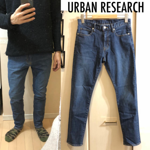 URBAN RESEARCH(アーバンリサーチ)のURBAN RESEARCHダメージジーンズテーパードデニム送料込 メンズのパンツ(デニム/ジーンズ)の商品写真
