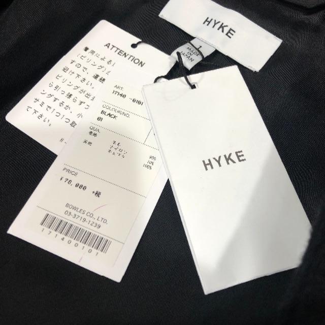HYKE(ハイク)のハイク HYKE  2017AW ノーカラーコート 黒 レディースのジャケット/アウター(ノーカラージャケット)の商品写真
