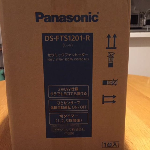 Panasonic(パナソニック)の値下げ！パナソニック  セラミックファンヒーター スマホ/家電/カメラの冷暖房/空調(その他)の商品写真