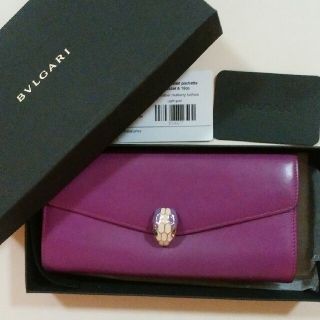 ブルガリ(BVLGARI)の【難あり】（送料込）ブルガリ BVLGARI 長財布(財布)