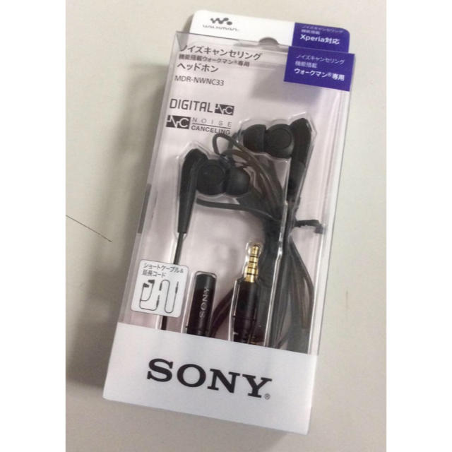 SONY - mdr-nwnc33 sony イヤホンの通販 by まっちゃ's shop｜ソニーならラクマ