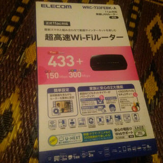 エレコム(ELECOM)のELECOM 超高速Wi-Fiルーター(その他)