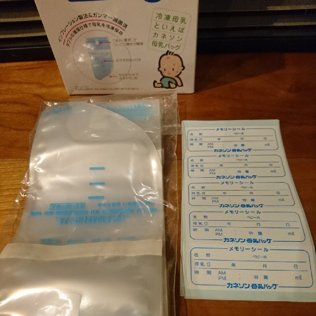 カネソン100ml  母乳バッグ キッズ/ベビー/マタニティの洗浄/衛生用品(その他)の商品写真