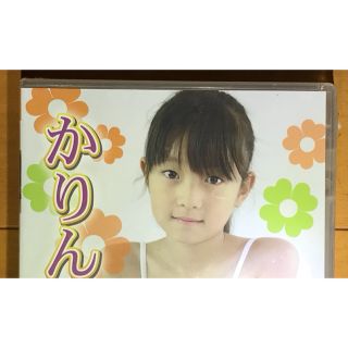 エンプロ　画像 かりん Yahoo!知恵袋 - Yahoo! JAPAN