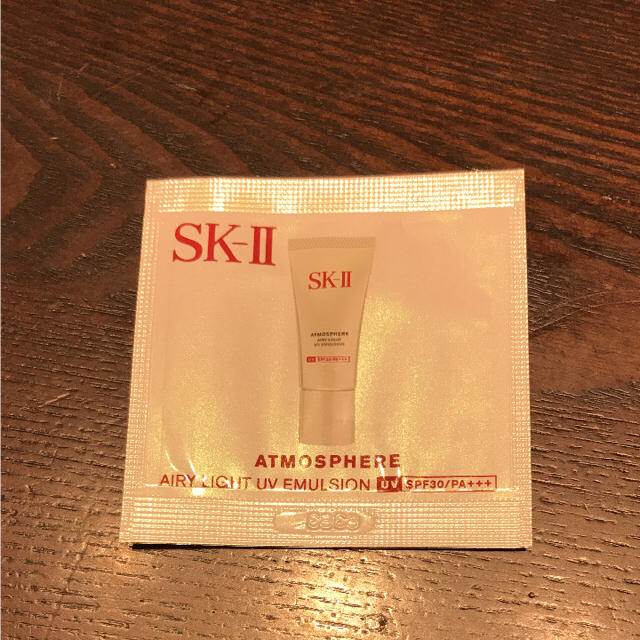 SK-II(エスケーツー)のSK-II アトモスフィア CCクリーム コスメ/美容のベースメイク/化粧品(化粧下地)の商品写真