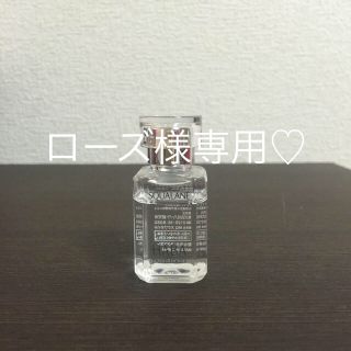 ハーバー(HABA)のHABAｽｸﾗﾜﾝ15ml(美容液)