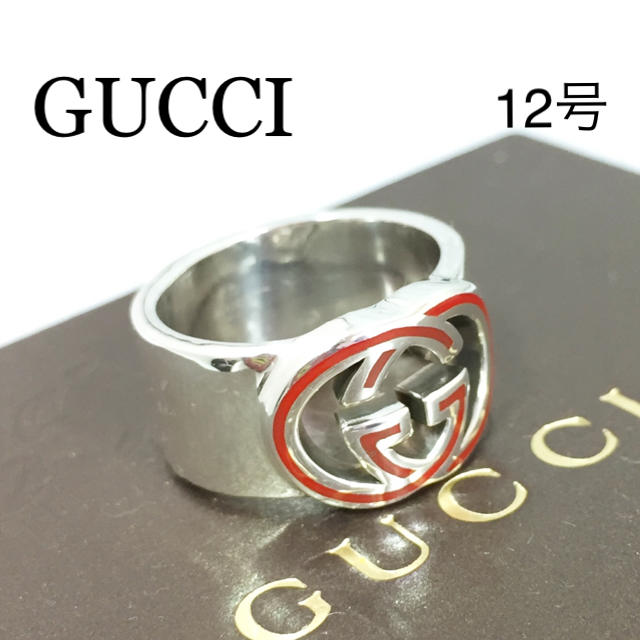 Gucci(グッチ)の新品仕上 希少品 グッチ インターロッキング ブリット リング 指輪 12号 レディースのアクセサリー(リング(指輪))の商品写真