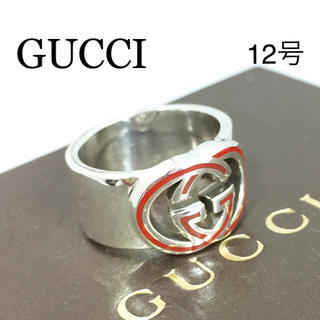 グッチ(Gucci)の新品仕上 希少品 グッチ インターロッキング ブリット リング 指輪 12号(リング(指輪))