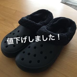 クロックス(crocs)のcrocs◆クロックス 新品マンモス 中ボア 27cm(サンダル)