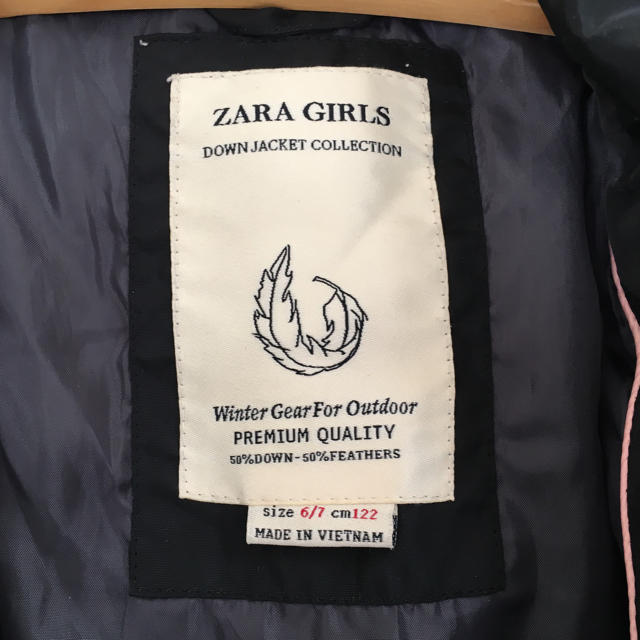 ZARA KIDS(ザラキッズ)のザラガールズ ダウンジャンパー 122cm レディースのジャケット/アウター(ダウンジャケット)の商品写真