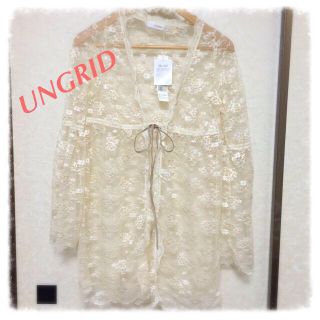 アングリッド(Ungrid)のUNGRID レースガウン(カーディガン)