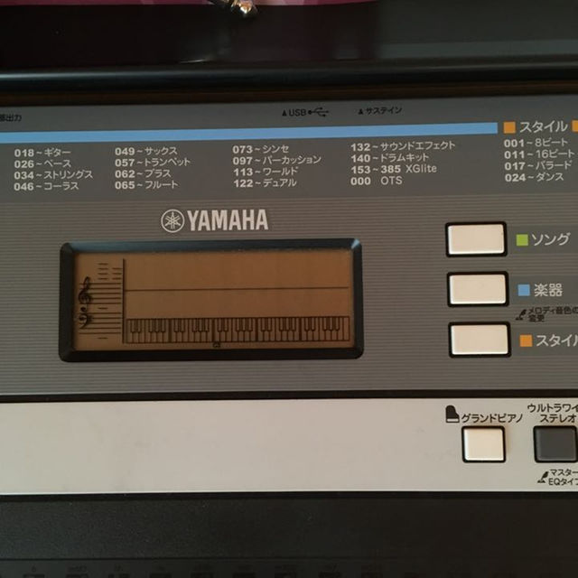 【 みほ様 専用 】YAMAHA 電子キーボード PSR-E244 楽器の鍵盤楽器(その他)の商品写真