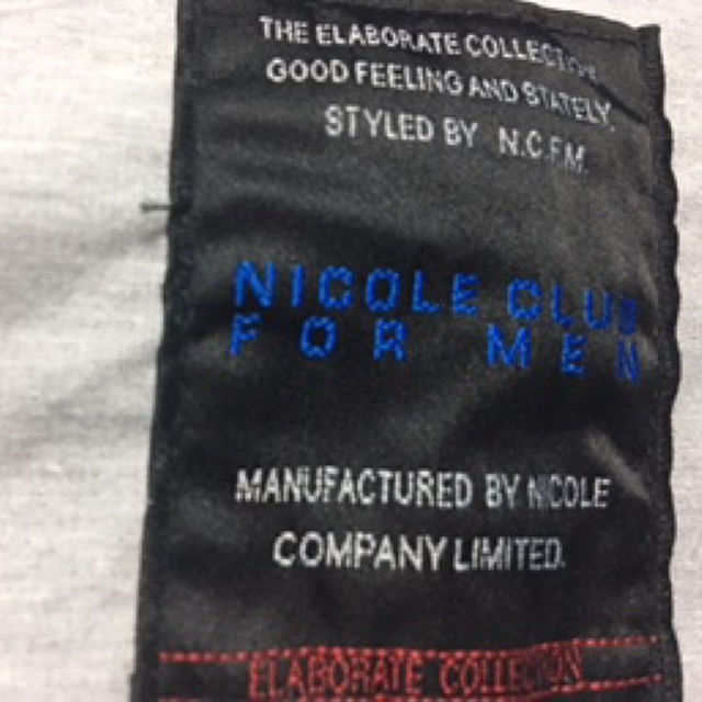 NICOLE CLUB FOR MEN(ニコルクラブフォーメン)のニコルクラブフォーメン ジャケットブルゾン メンズのジャケット/アウター(ブルゾン)の商品写真