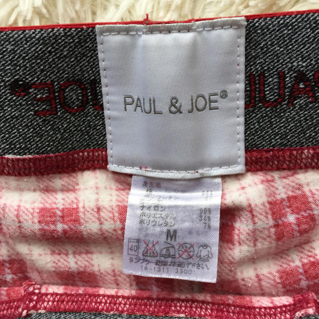 PAUL & JOE(ポールアンドジョー)のPaul&joe ボクサーパンツ 未使用です。 メンズのアンダーウェア(ボクサーパンツ)の商品写真