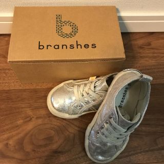 ブランシェス(Branshes)の《竹千代子さま専用》Branshes ブランシェス スニーカー シルバー (スニーカー)