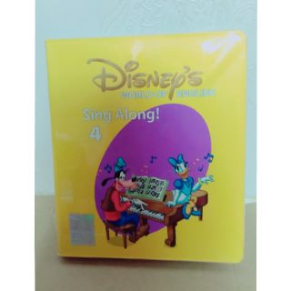 DWE シングアロング DVD4 中古品 再生確認済み(知育玩具)