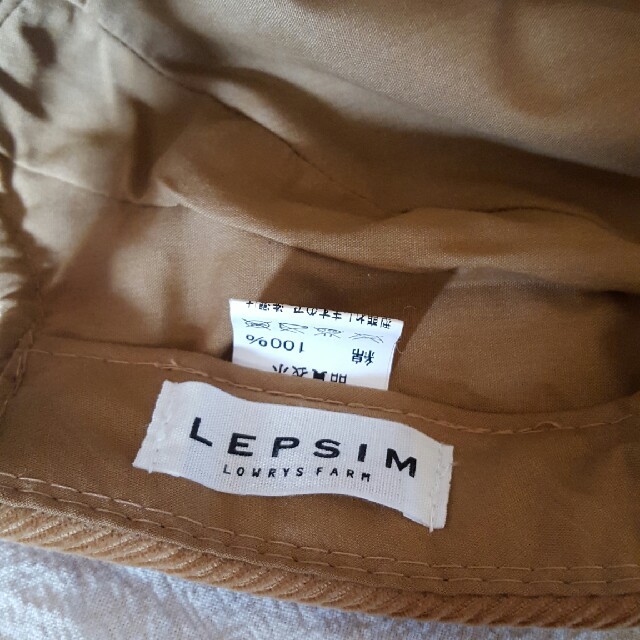 LEPSIM LOWRYS FARM(レプシィムローリーズファーム)のLEPSIMコーデュロイキャップ レディースの帽子(キャップ)の商品写真