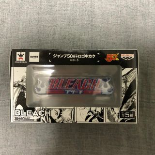 シュウエイシャ(集英社)の激安価格！ジャンプロゴキカクフィギュアvol.3 BLEACH(アニメ/ゲーム)