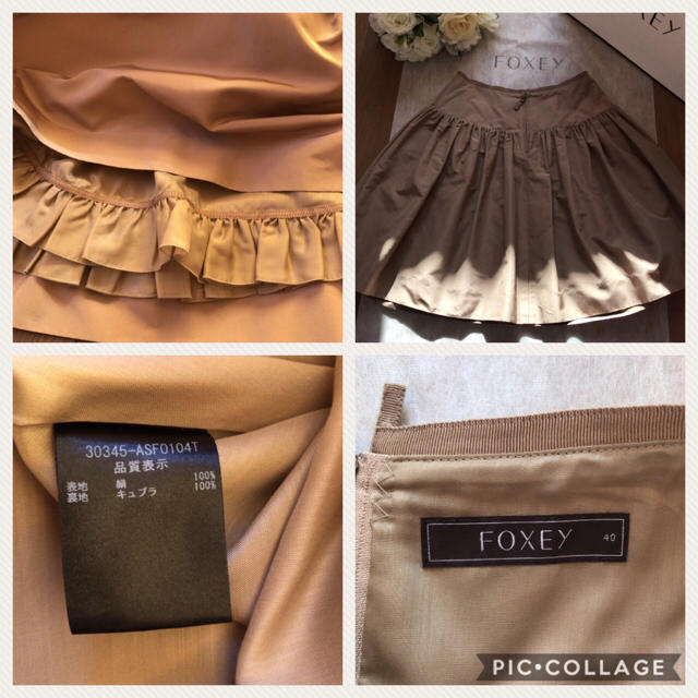 FOXEY(フォクシー)のFOXEY スカート シャーウッド 2012年90000円マガジン掲載 40 レディースのスカート(ひざ丈スカート)の商品写真