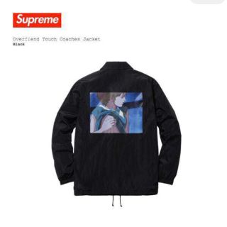 Supreme - supreme 前田俊夫 激レア コーチジャケット 野村周平着用