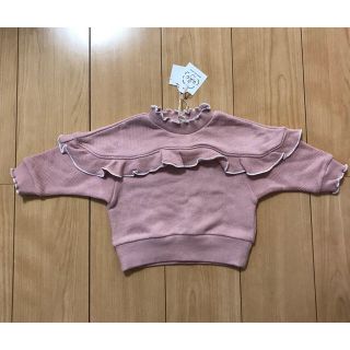 プティマイン(petit main)の♡かくこ様専用♡新品 未使用 アプレレクール  トレーナー (トレーナー)