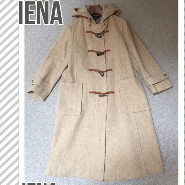 IENA(イエナ)のIENA.  イエナ  ダッフルコート  ベージュ  L ロング レディースのジャケット/アウター(ダッフルコート)の商品写真